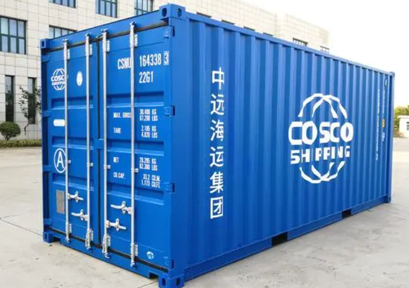 古丈20尺全新集装箱出售